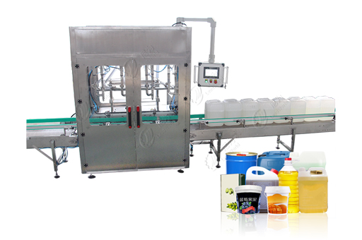 稱重灌裝機(jī)