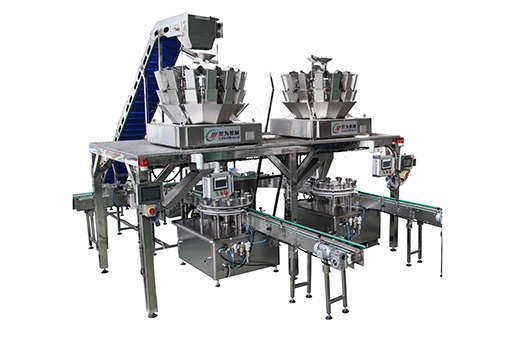 多頭秤灌裝機(jī)